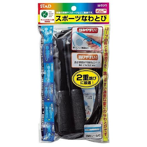 ���ĥ� ���ݡ��ĥʥ�ȥ� �֥�å� NT010BK