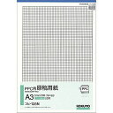 コクヨ PPC用原稿用紙A3 コヒ-135 1