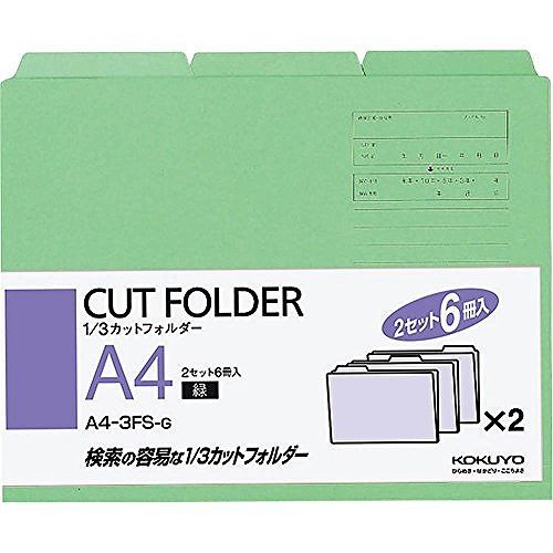 コクヨ 1:3カットフォルダ A4-3FS-GJANコード：4901480138381【寸法】255×311×6mm【サイズ】 A4【入り数】 6冊パック【仕様】 連続伝票用紙304.8×228.6mm(Y12×T9)に対応【材質】 色板紙コクヨの定番！1:3カット、カラー。収納時、上部見出し3つが並ぶタイプのセットです。●カラー:緑●サイズ:A4ヨコ●寸法:幅311×高さ240（＋15）mm※（）内は山高さ●古紙配合●ファスナー用スリット:1面あたり4ヶ所●単位（入数）:1パック（6枚入）●メーカー品番:A4-3FS-G【送料について】北海道、沖縄、離島は送料を頂きます。
