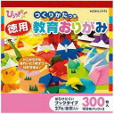 コクヨ 教育おりがみ300枚 GY-YAD101