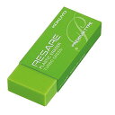 コクヨ 消しゴムプレミアムタイプ緑 ケシ-90G