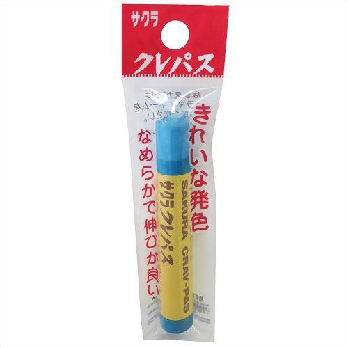 サクラ クレパス フトマキ P入 ミズ LP-P-125