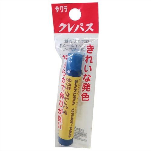 サクラ クレパス フトマキ P入 青 LP-P-36