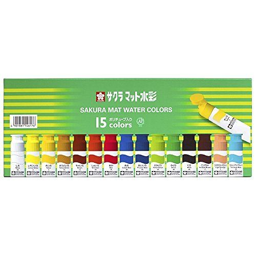 サクラ マット水彩 12MLポリ 15色 MW15PE