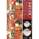 トーヨー 和紙千代紙B4 12007