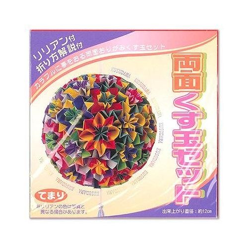 トーヨー 両面くす玉セット 101001(3.0)