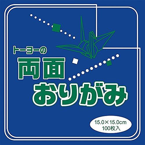 トーヨー 両面折紙アオ:キ 62103JANコード：49020312716871枚の寸法:15cm×15cm枚数:100枚材質:上質紙生産国:日本玩具安全基準合格(ST)付き【送料について】北海道、沖縄、離島は送料を頂きます。