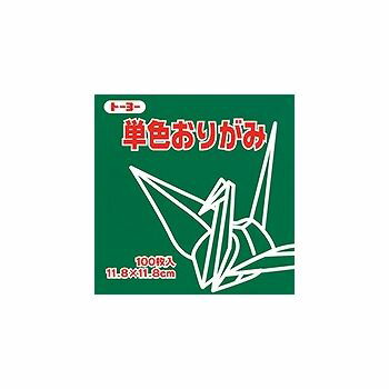 Plain - トーヨー 単色折紙11.8CM 118 063118 フカミド