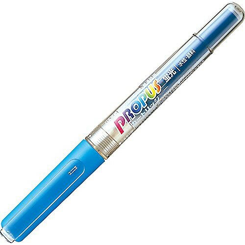 三菱鉛筆 プロパス カートリッジ式 PUS155 48 ソラ