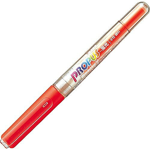 三菱鉛筆 プロパス カートリッジ式 PUS155 4オレンシ