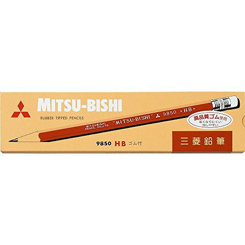 Pencil - 三菱鉛筆 鉛筆 HB K9850HB