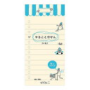 ミドリ 付せん紙 オジサン 11763006