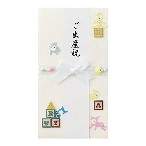 ミドリ 金封 出産祝 25119006JANコード：490280525119818.5×10cm重量:26g1枚入(中袋付)。短冊(ご出産祝、?ちゃんおめでとう、?くんおめでとう:各1枚)「金封 出産祝 赤ちゃん柄」は、出産祝い用の金封です...