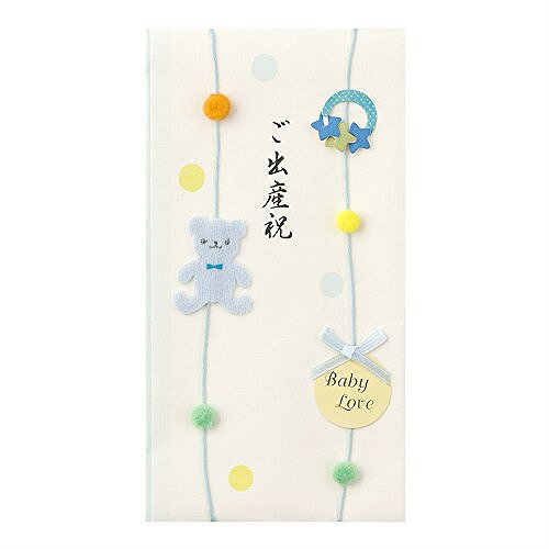 ミドリ 金封 出産祝 25197006