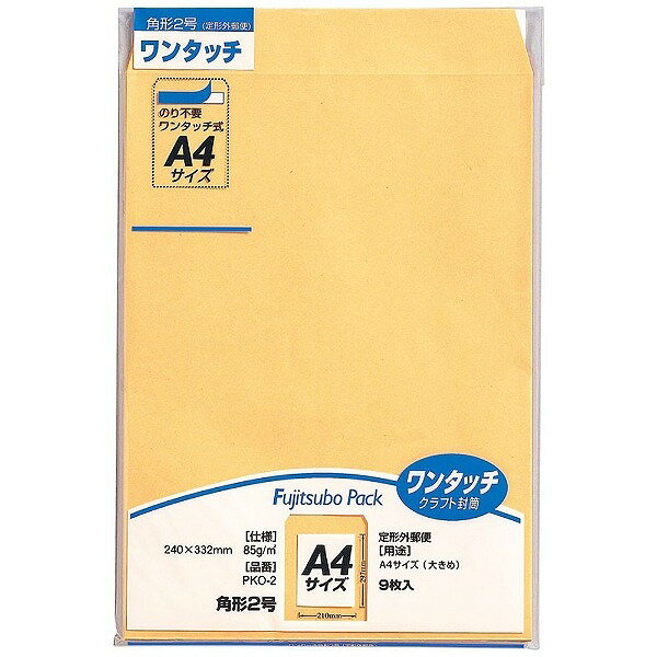 15 inches x 10.6 inches - マルアイ 藤壺ワンタッチクラフトパック PKO-2