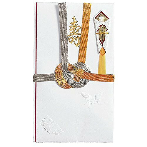 マルアイ 祝金封 キ-19