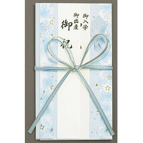 マルアイ 祝金封 サクラ水 キ-589BJANコード：490285042429511cm×18cm生産国:中国付属品:短冊3枚(御出産御祝、御入学御祝、御祝)、中袋【送料について】北海道、沖縄、離島は送料を頂きます。