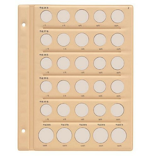 テージー 平成コインアルバムスペアダイシ C-38S2