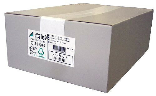 エーワン フリーラベルワイド A4 500シート 06196 (1箱)【送料無料】