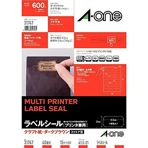 Labels - エーワン ラベルシールA4 スクエア 40面 31747