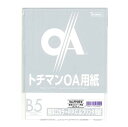 トチマン PPC用紙 極厚 ホワイト LPP-B5-W