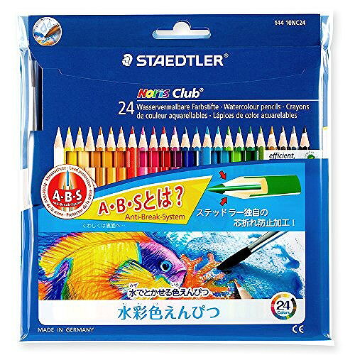 ステッドラー日本 水彩色鉛筆24色 ノリス 144 10NC24PJANコード：4955414144108175mm×φ7.5mm水彩用馬毛筆付属ヨーロッパ安全基準（EN71）に基づいて作られた安全性の高い六角軸の色鉛筆です。 折れにくく、滑らかな書き味の芯が特徴です ●材質：［ケース］紙 ●サイズ：197×175×10mm【送料について】北海道、沖縄、離島は送料を頂きます。