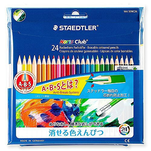ステッドラー日本 消せる色鉛筆24色ノリス 144 50NC24JANコード：49554141441600.9cm×18.6cm×21.5cmヨーロッパ安全基準（EN71）に基づいて作られた安全性の高い六角軸の消せる色鉛筆。字消しを用いて描いた色を消すことが出来ます。軸の後ろにも簡易タイプの字消しが付属しています。長さ：約175mm×軸径約8mm24色セット(紙ケース入り）品番：144 50NC24【送料について】北海道、沖縄、離島は送料を頂きます。