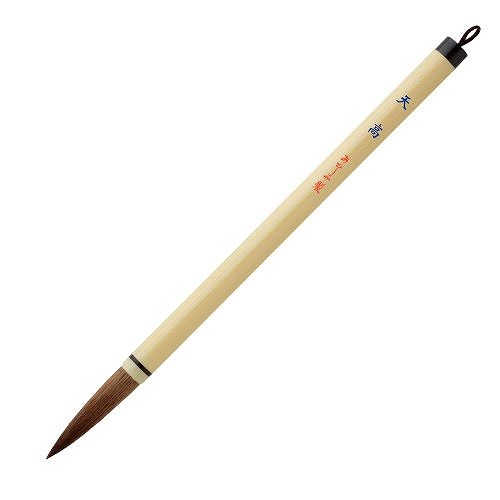あかしや 書道筆 天高 PL-89JANコード：4963095061201幅1.3cm×高24.6cm×奥1.3cm【送料について】北海道、沖縄、離島は送料を頂きます。