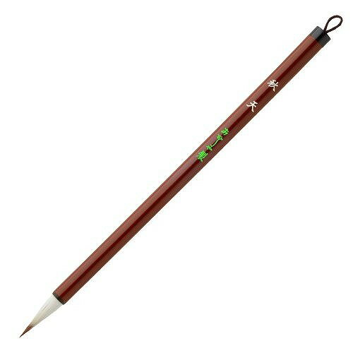 あかしや 書道筆 秋天 PS-55JANコード：4963095092397幅0.8cm×高20.2cm×奥0.8cm【送料について】北海道、沖縄、離島は送料を頂きます。