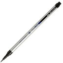 あかしや 新毛筆THINLINE スミ TL300-1