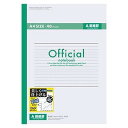 アピカ 糸綴じノート A4 1AZ4F(3)