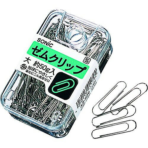 Gem Clip - ソニック ゼム 大 AZ-920