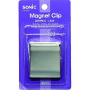 ソニック マグネットクリップL CP-363