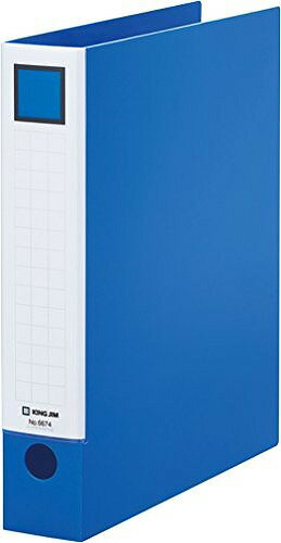 キング レバーリングファイル青 6674アオ