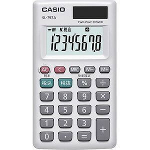 カシオ 電卓カード SL-797A-N カシオ 電卓カード SL-797A-N