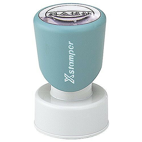 シャチハタ 郵便事務用 料金後納 XE-25Y0002JANコード：4974052697227サイズ: φ43.7×65.9mm重さ:38g[印面サイズ]直径25mm [インキ色]黒型番:XE-25Y0002DMなど大量発送に最適！●仕様／浸透印●印面寸法／25mm丸●重量／約38g●インキ／油性顔料●メーカー品番／XE-25Y0002※紙へのなつ印以外には使用しないでください。紙質（アート紙・コート紙・トレッシングペーパー等の加工紙及び和紙等）により、乾燥が遅くなったり印影のニジミ、印影が薄くなる場合がありますのでご注意ください。ノンカーボン紙や感熱紙へなつ印されますと発色文字が消えたり、印影が変色することがあります。印面をこすったりピン等の先の尖った固いもので絶対につつかないでください。ご使用後は印面保護の為、必ず印面キャップをしてください。インキが手についた場合は、早めに石鹸で洗い落してください。衣類等にインキが付くと、落ちにくいため充分にご注意ください。高温（60℃以上）になる場所におかないでください。幼児の手の届かないところに保管してください。【送料について】北海道、沖縄、離島は送料を頂きます。