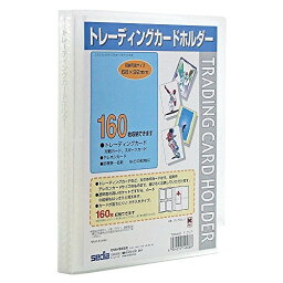 セキセイ トレーディングカードホルダー クリア TCH-2412-90