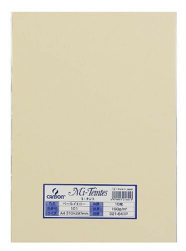 マルマン ミタント A4 10枚 101 ペールイ 321-641PJANコード：4979093216413サイズ:A4寸法:縦 210mm ×横 297mm紙厚:160g/m2g枚数:10枚型番:321-641Pペーパークラフトやポストカードなどに適した高級色画用紙。、 メーカー：マルマン・型番：321-641P・・●紙肌はハチの巣状の加工入り（片面のみ）。・●厚口（160g/m2）なので、切る・貼るなどの加工に最適。・・●色／ペールイエロー・●サイズ／A4、297×210mm・●厚さ／160g/m2・●コットン60％入・●1パック＝10枚入【送料について】北海道、沖縄、離島は送料を頂きます。