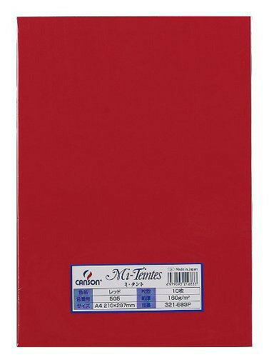 マルマン ミタント A4 10枚 505 レッド 321-683PJANコード：4979093216833サイズ:A4寸法:縦 210mm ×横 297mm紙厚:160g/m2g枚数:10枚型番:321-683P【送料について】北海道、沖縄、離島は送料を頂きます。