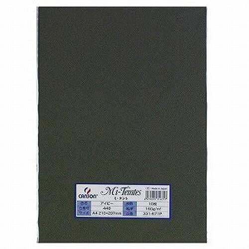 マルマン ミタント A4 10枚 448 アイビー 331-671PJANコード：4979093316717サイズ:A4寸法:縦 210mm ×横 297mm紙厚:160g/m2g枚数:10枚型番:331-671P【送料について】北海道、沖縄、離島は送料を頂きます。