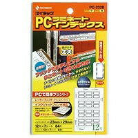 ニチバン PCラベル ラミネートインデックス PC-232B ニチバン PCラベル ラミネートインデックス PC-232B