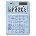 カシオ 電卓 12桁 (ペールブルー)CASIO カラフル電卓 ミニジャストタイプ MW-C20C-LB(2)