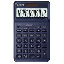 カシオ 電卓 12桁 (ネイビー)CASIO スタイリッシュ電卓 ジャストタイプ JF-S200-NY【送料無料】