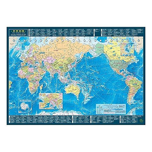 東京カート世界地図A2MPWAJANコード：4562339393155素材:紙サイズ:42cm×59.4cm(畳んだ状態22.5cm×31.5cm)世界の基本的なことが学べるA2サイズの地図ポスター。世界各国を色分け表示。【送料について】北海道、沖縄、離島は送料を頂きます。