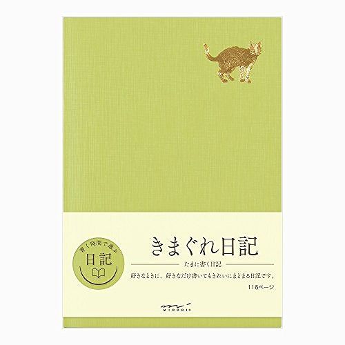 Other - ミドリ 手帳 日記 きまぐれA ネコ 12871006