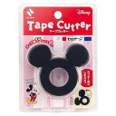 ニチバン セロテープ テープカッター ミッキーマウス 黒 CTD-15BK その1
