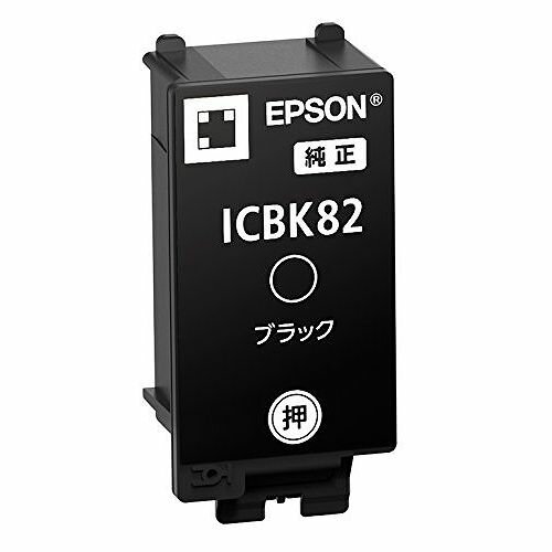 RICOH - EPSON 純正インクカートリッジ ICBK82 ブラック