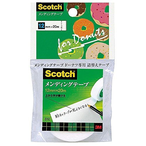 Packing Tapes - スコッチ・3M メンディングテープ ドーナツツメカエ 810DNR-1