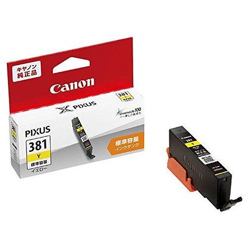 ����Υ� ���󥯥��� BCI-381Y