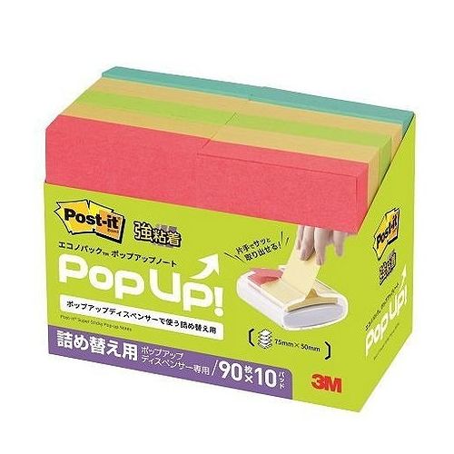 Label Paper - スコッチ・3M ポストイットSSPOPUP656エコノ 6561SSPOP-AP